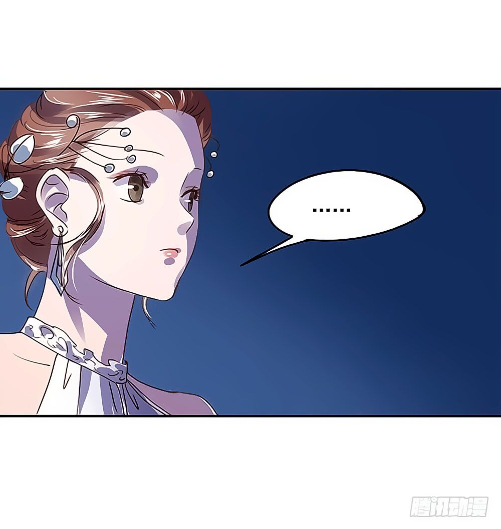 Tay Trái Nắm Tay Phải: Chapter 31