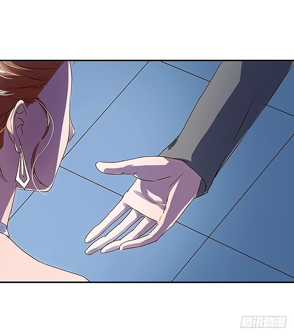 Tay Trái Nắm Tay Phải: Chapter 31