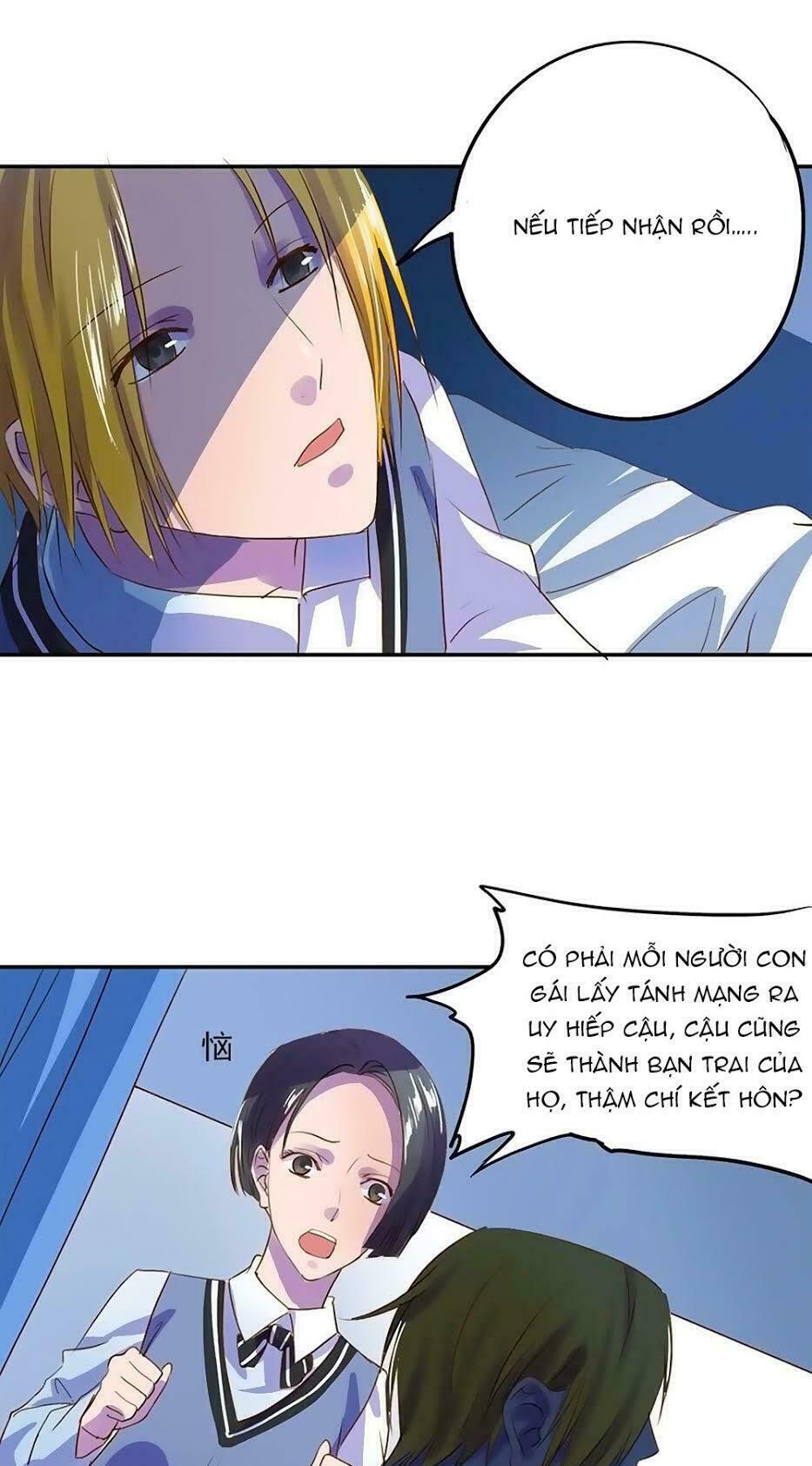 Tay Trái Nắm Tay Phải: Chapter 32