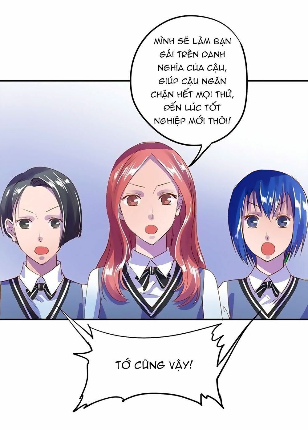 Tay Trái Nắm Tay Phải: Chapter 32