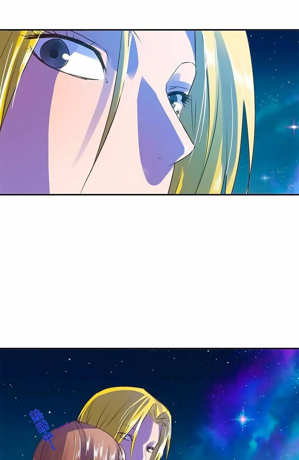 Tay Trái Nắm Tay Phải: Chapter 36