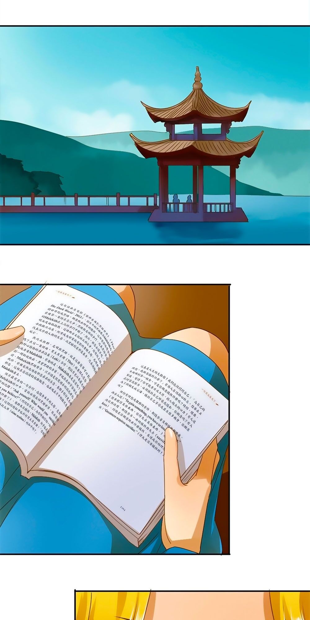 Tay Trái Nắm Tay Phải: Chapter 53