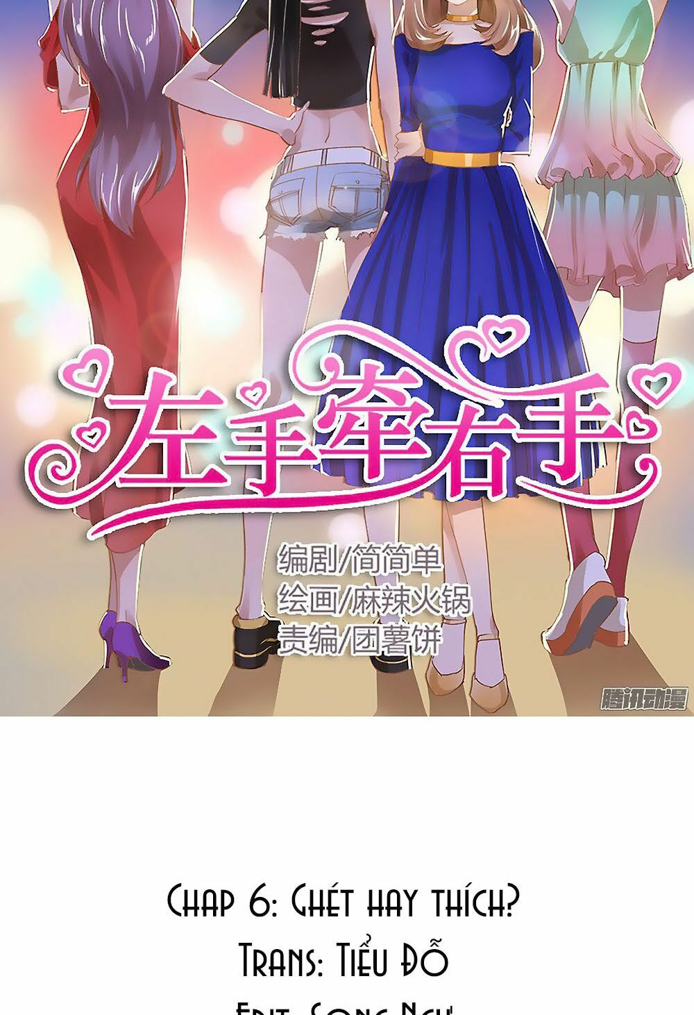 Tay Trái Nắm Tay Phải: Chapter 6