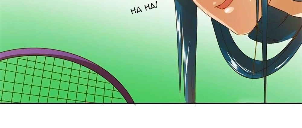 Tay Trái Nắm Tay Phải: Chapter 60
