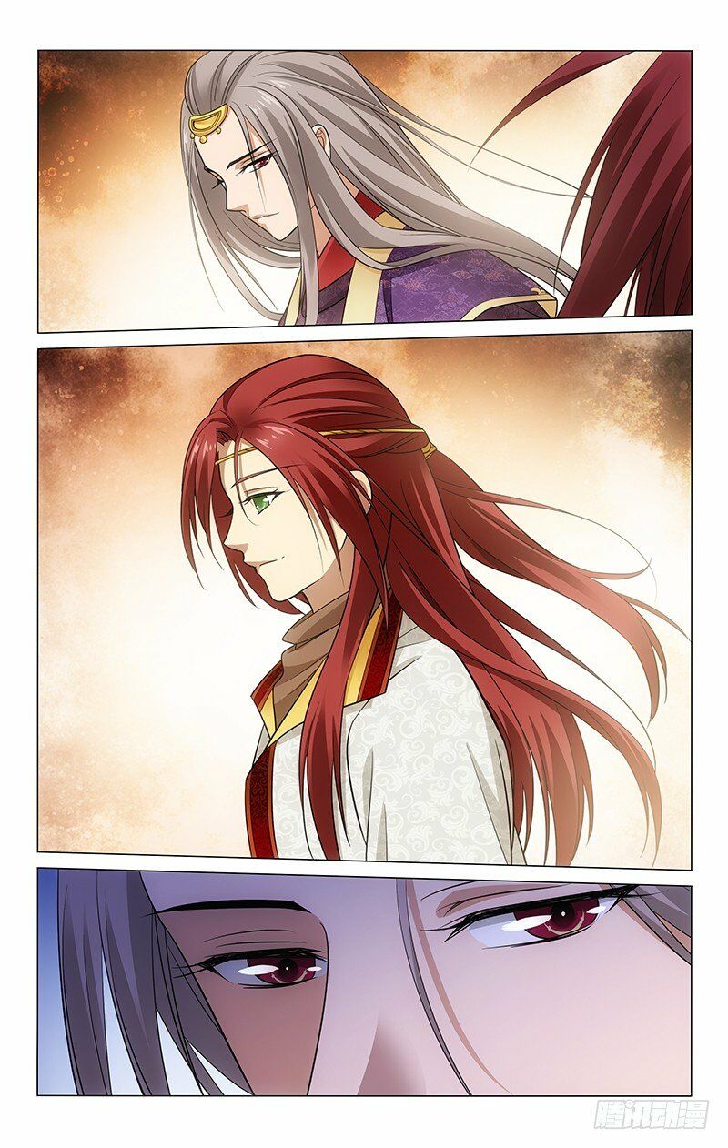 Vương Gia ! Không nên a !: Chapter 131