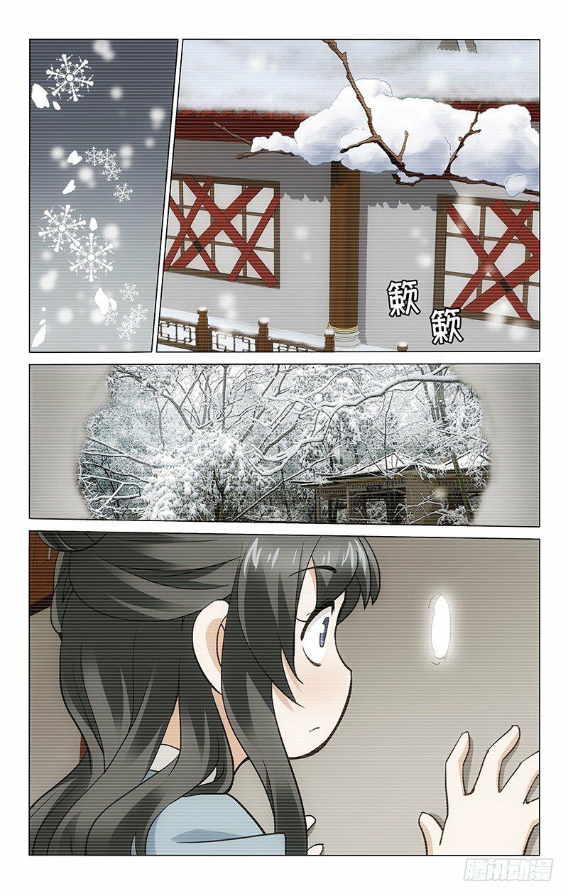 Vương Gia ! Không nên a !: Chapter 156