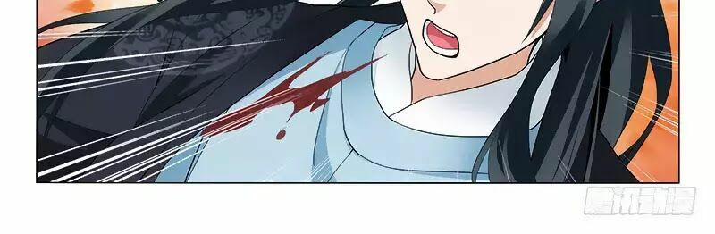 Vương Gia ! Không nên a !: Chapter 256