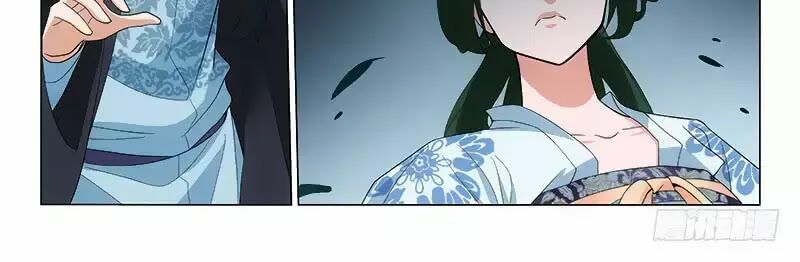 Vương Gia ! Không nên a !: Chapter 256