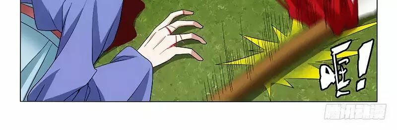 Vương Gia ! Không nên a !: Chapter 256