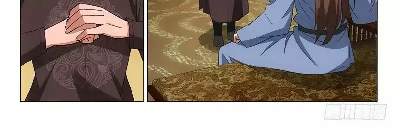Vương Gia ! Không nên a !: Chapter 259