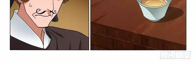 Vương Gia ! Không nên a !: Chapter 259