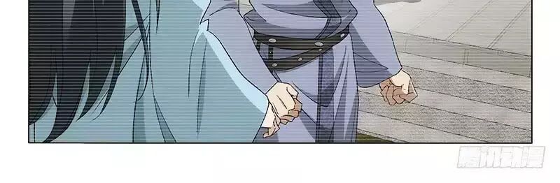 Vương Gia ! Không nên a !: Chapter 267