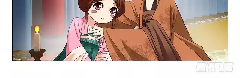 Vương Gia ! Không nên a !: Chapter 269