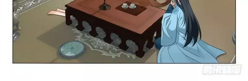 Vương Gia ! Không nên a !: Chapter 269