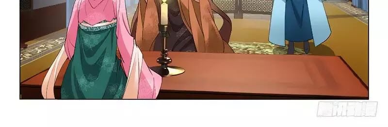 Vương Gia ! Không nên a !: Chapter 269
