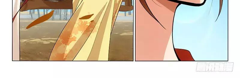 Vương Gia ! Không nên a !: Chapter 271
