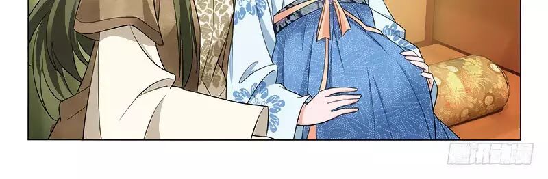 Vương Gia ! Không nên a !: Chapter 271