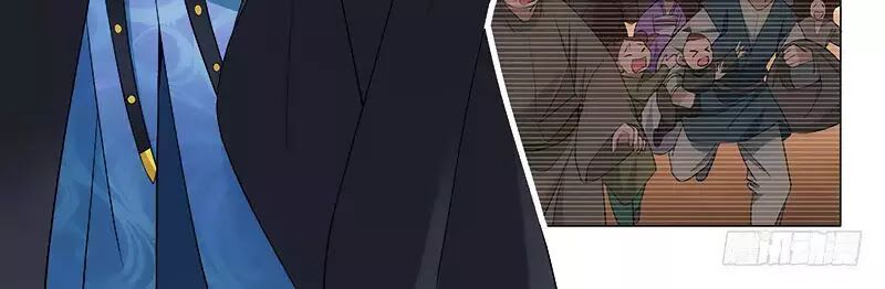 Vương Gia ! Không nên a !: Chapter 273