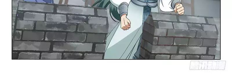 Vương Gia ! Không nên a !: Chapter 273
