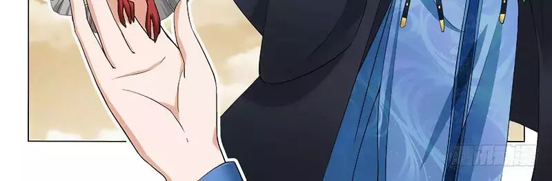 Vương Gia ! Không nên a !: Chapter 273