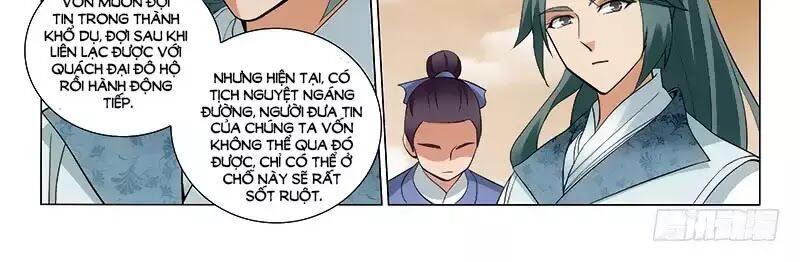 Vương Gia ! Không nên a !: Chapter 273