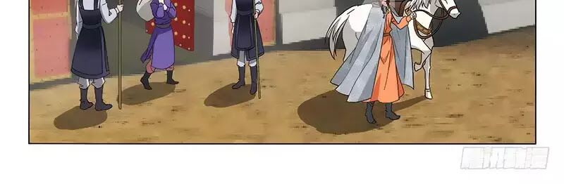 Vương Gia ! Không nên a !: Chapter 280
