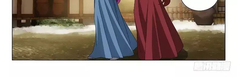 Vương Gia ! Không nên a !: Chapter 300