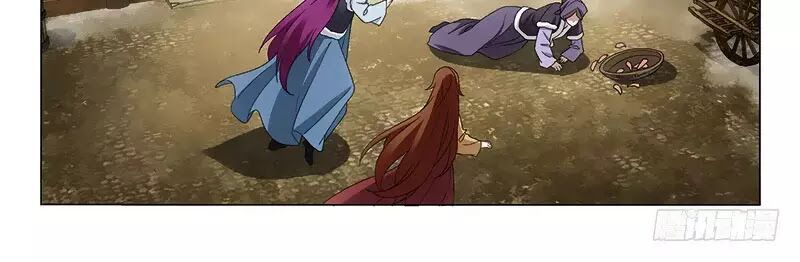 Vương Gia ! Không nên a !: Chapter 300
