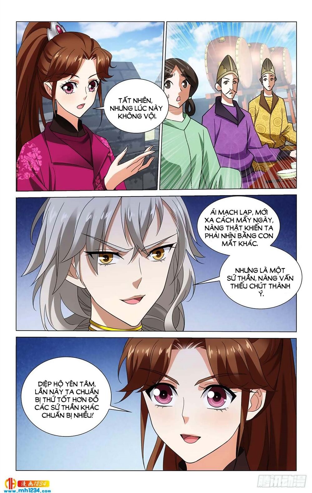 Vương Gia ! Không nên a !: Chapter 337
