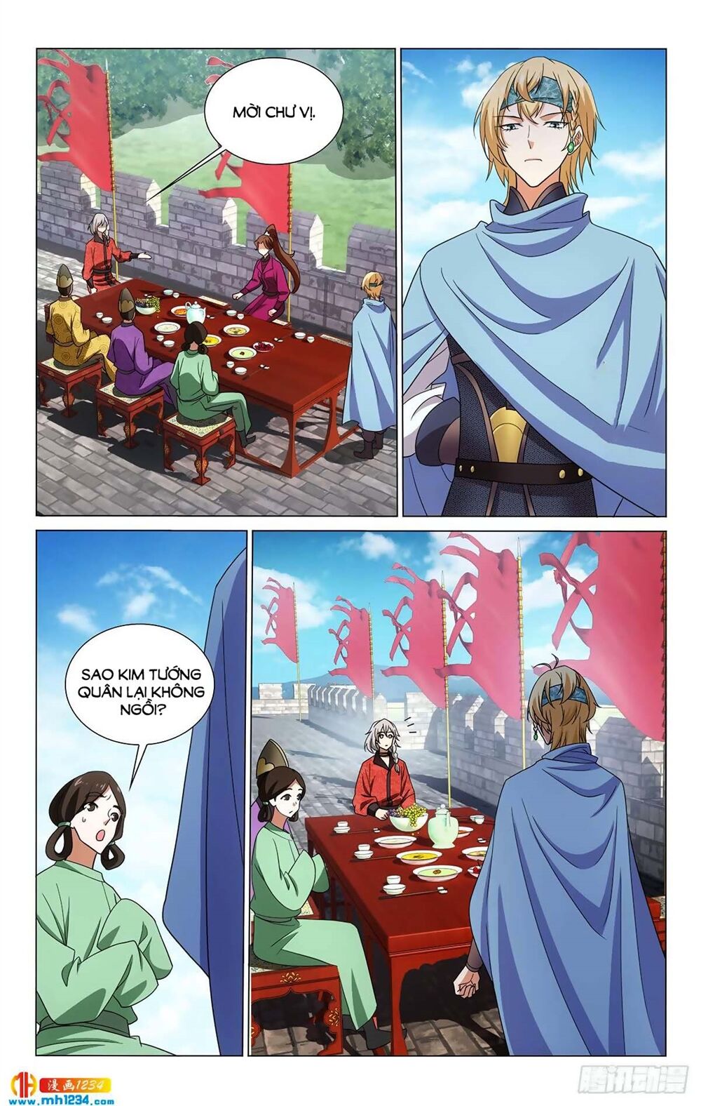 Vương Gia ! Không nên a !: Chapter 337