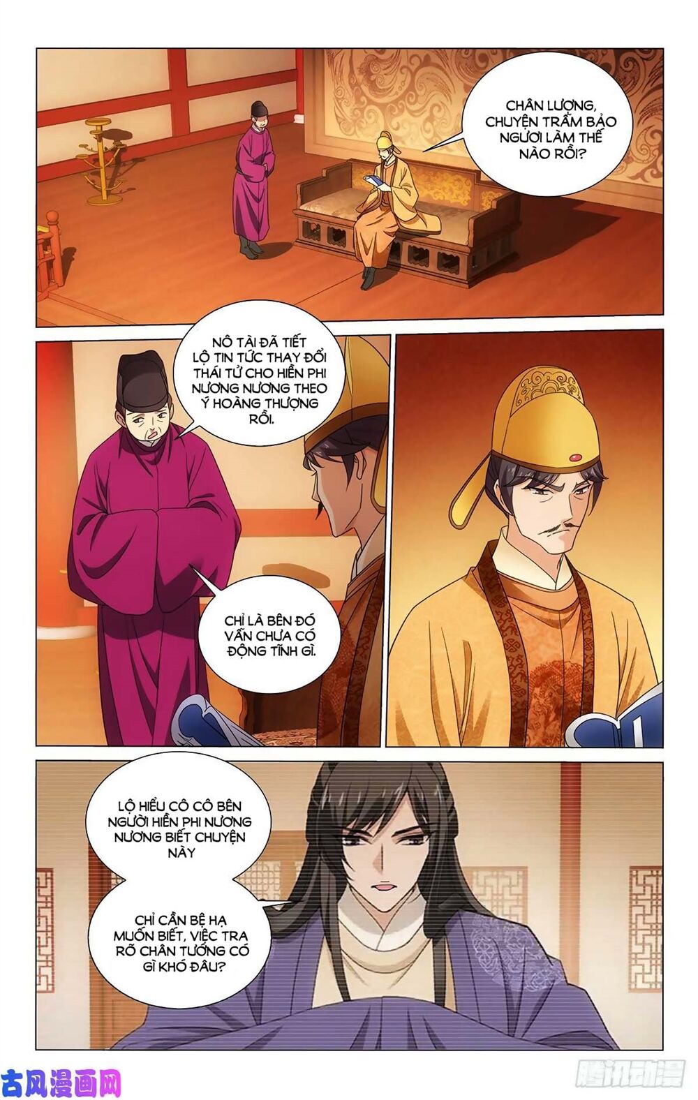 Vương Gia ! Không nên a !: Chapter 340