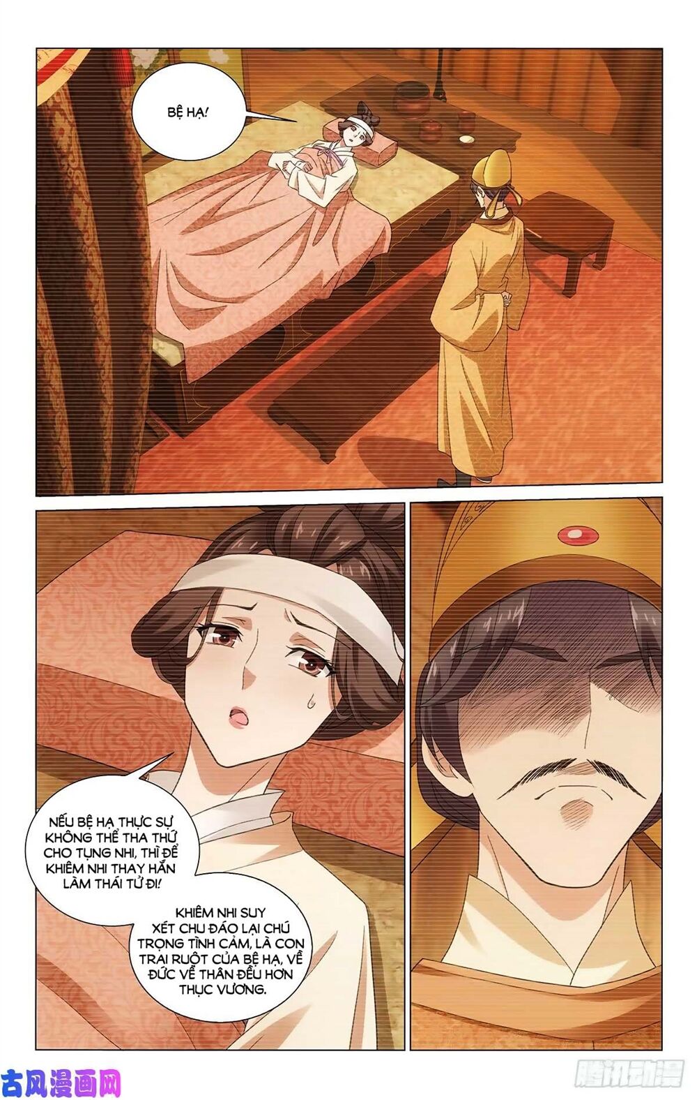 Vương Gia ! Không nên a !: Chapter 340