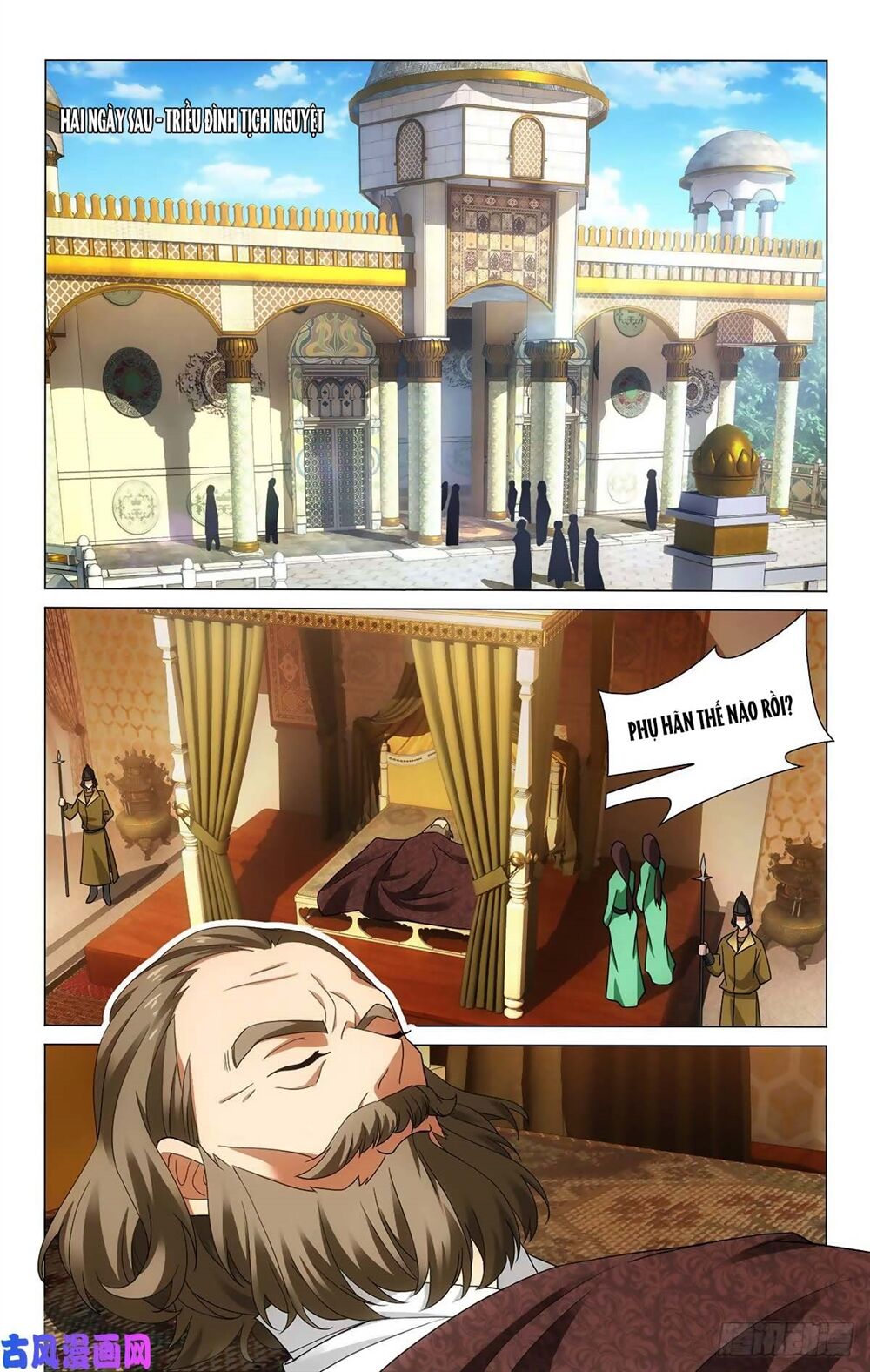 Vương Gia ! Không nên a !: Chapter 340