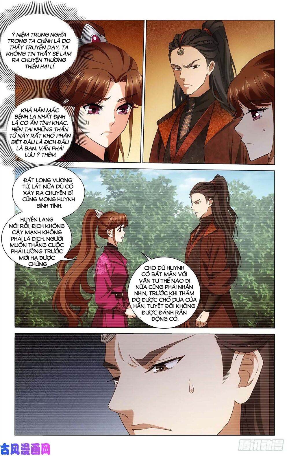 Vương Gia ! Không nên a !: Chapter 340