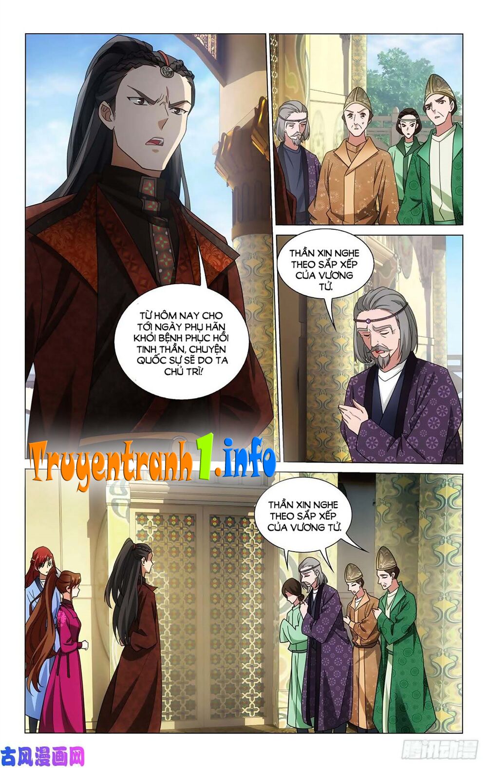 Vương Gia ! Không nên a !: Chapter 340