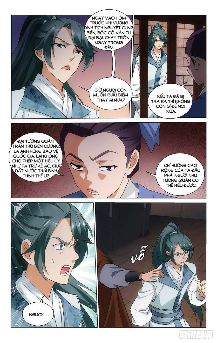 Vương Gia ! Không nên a !: Chapter 344