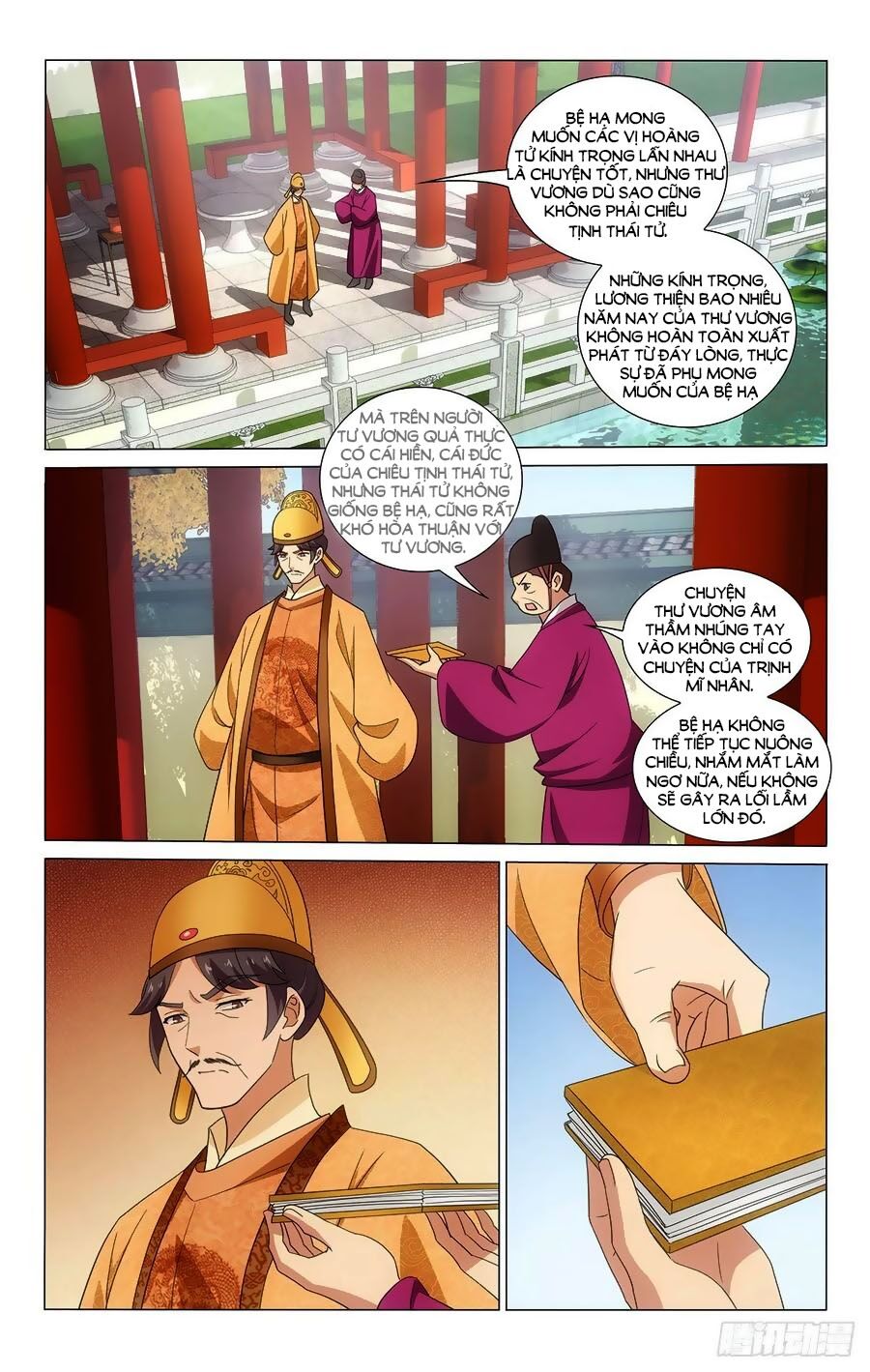 Vương Gia ! Không nên a !: Chapter 346