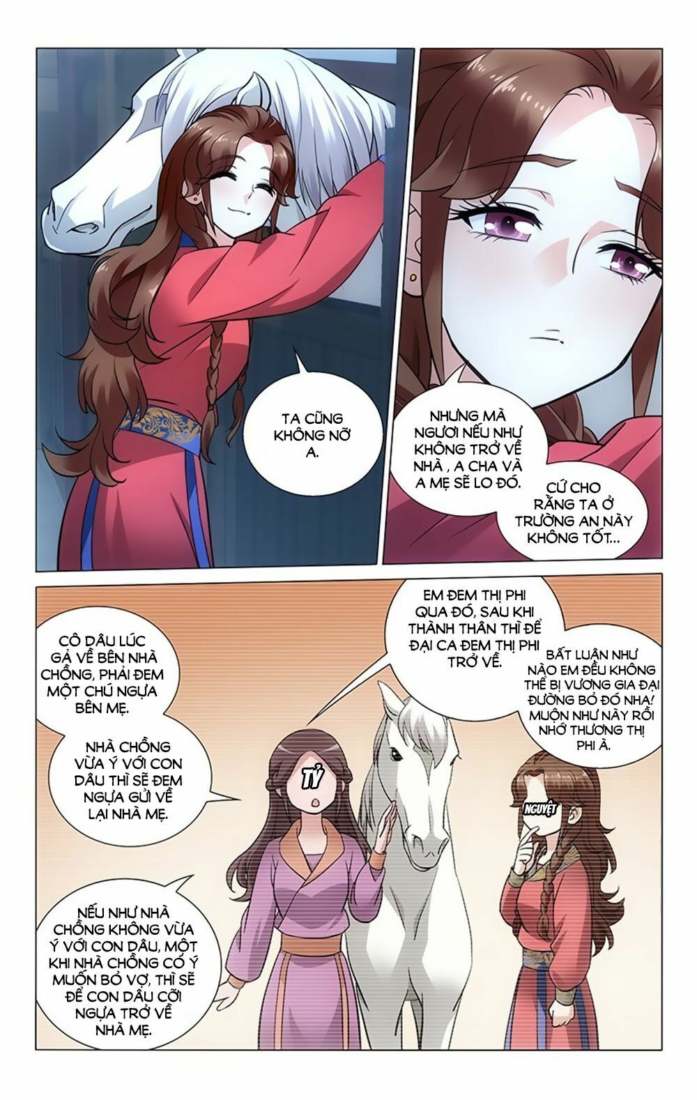 Vương Gia ! Không nên a !: Chapter 35