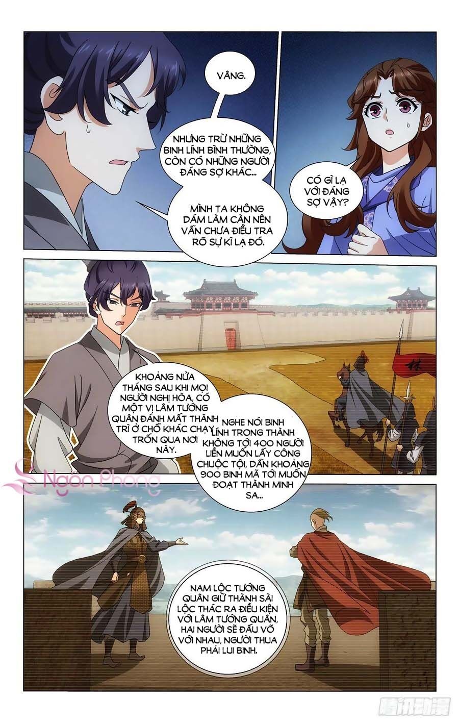 Vương Gia ! Không nên a !: Chapter 365