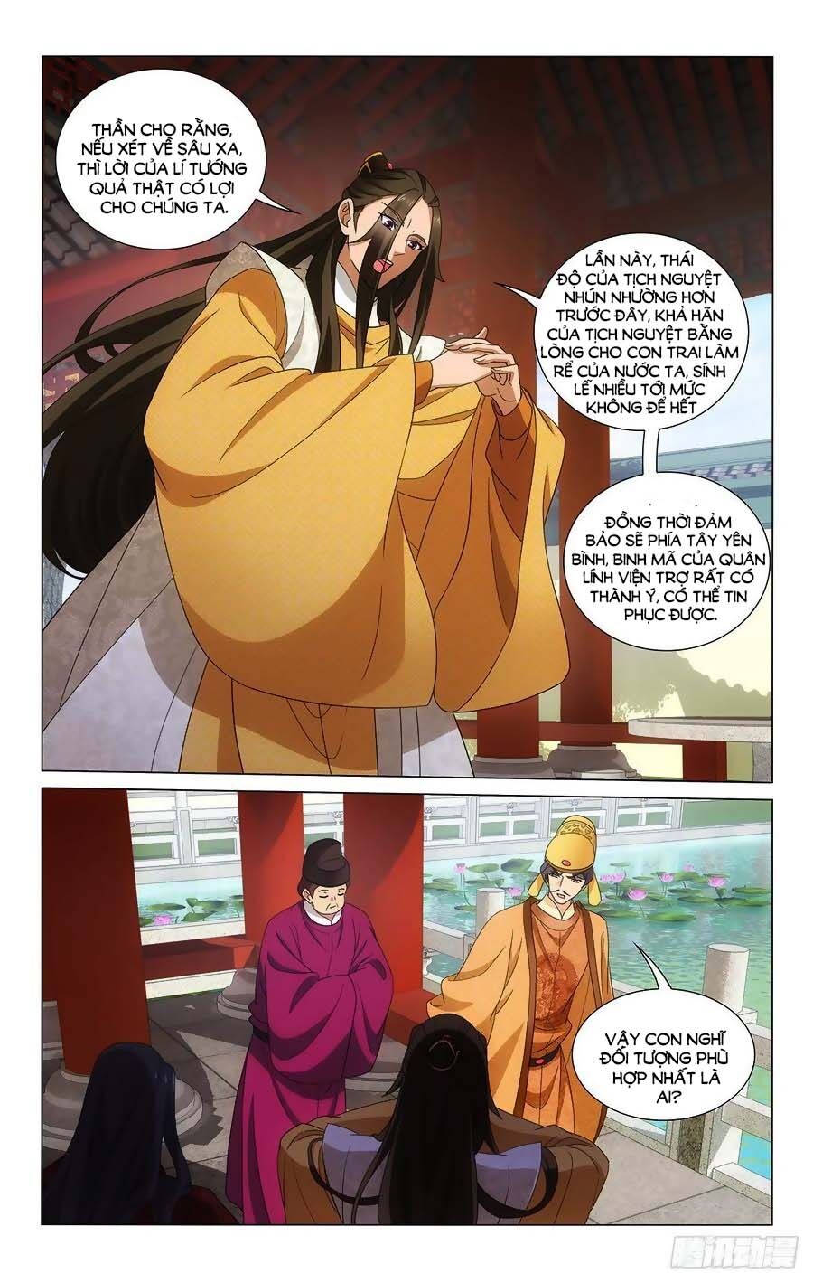 Vương Gia ! Không nên a !: Chapter 365