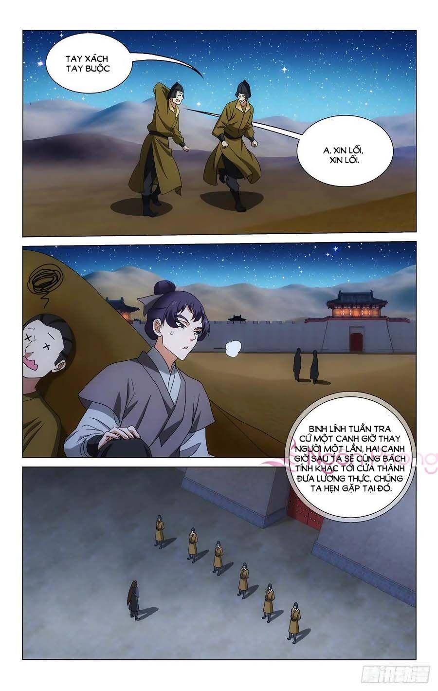 Vương Gia ! Không nên a !: Chapter 366