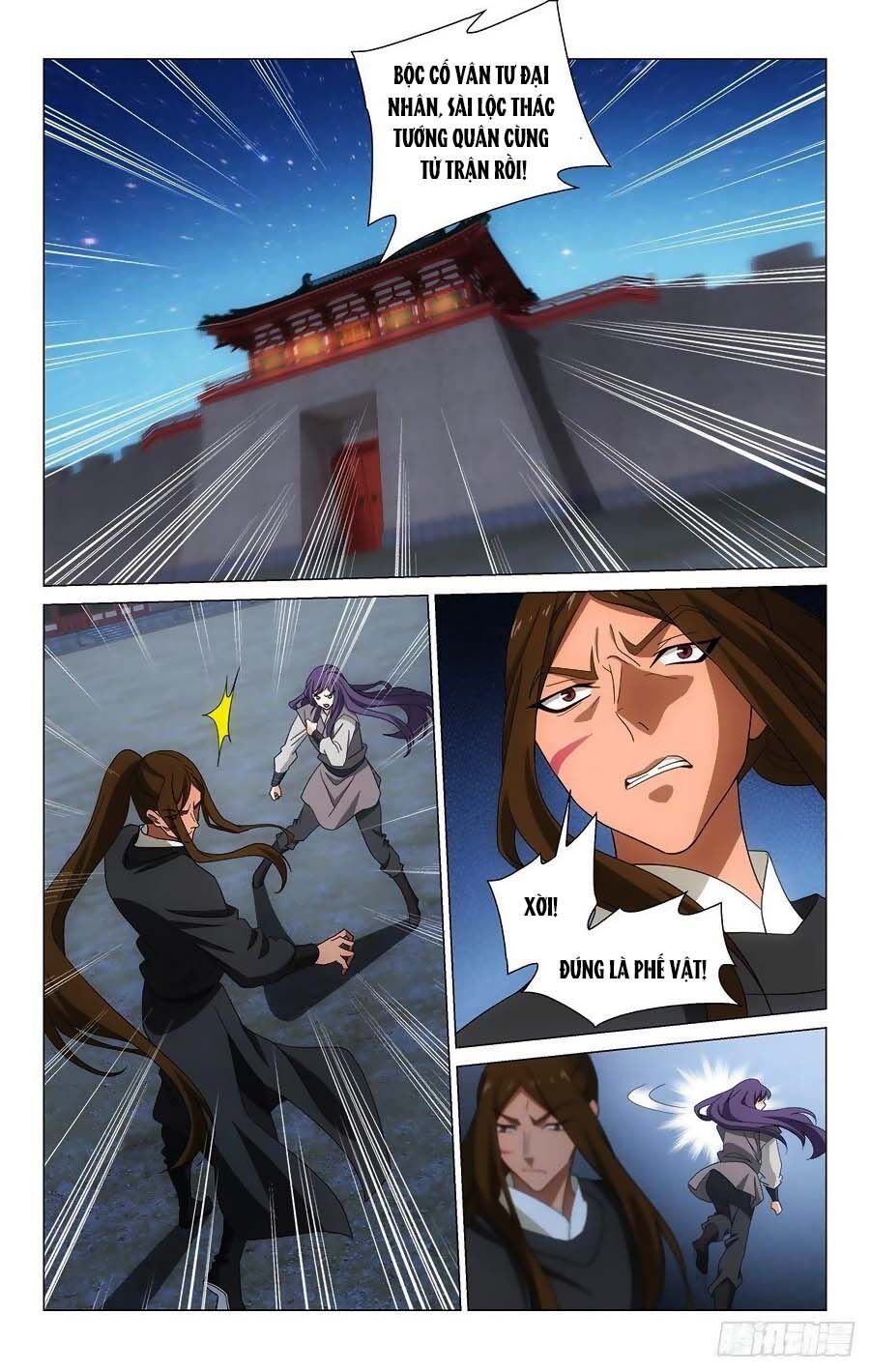 Vương Gia ! Không nên a !: Chapter 371