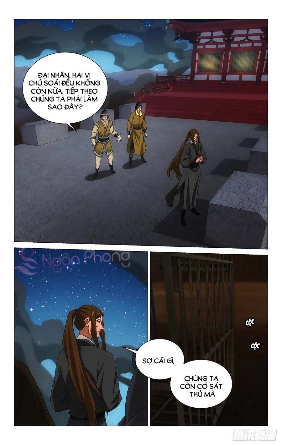 Vương Gia ! Không nên a !: Chapter 371