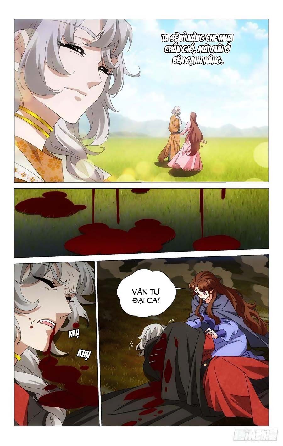 Vương Gia ! Không nên a !: Chapter 371