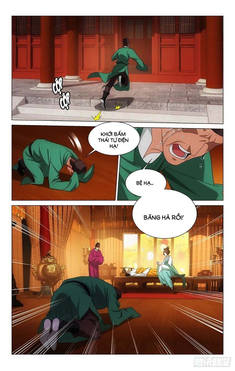 Vương Gia ! Không nên a !: Chapter 373.5