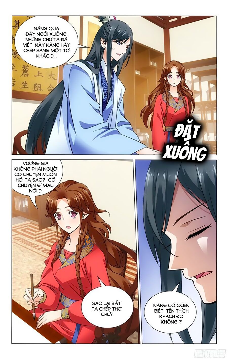 Vương Gia ! Không nên a !: Chapter 58