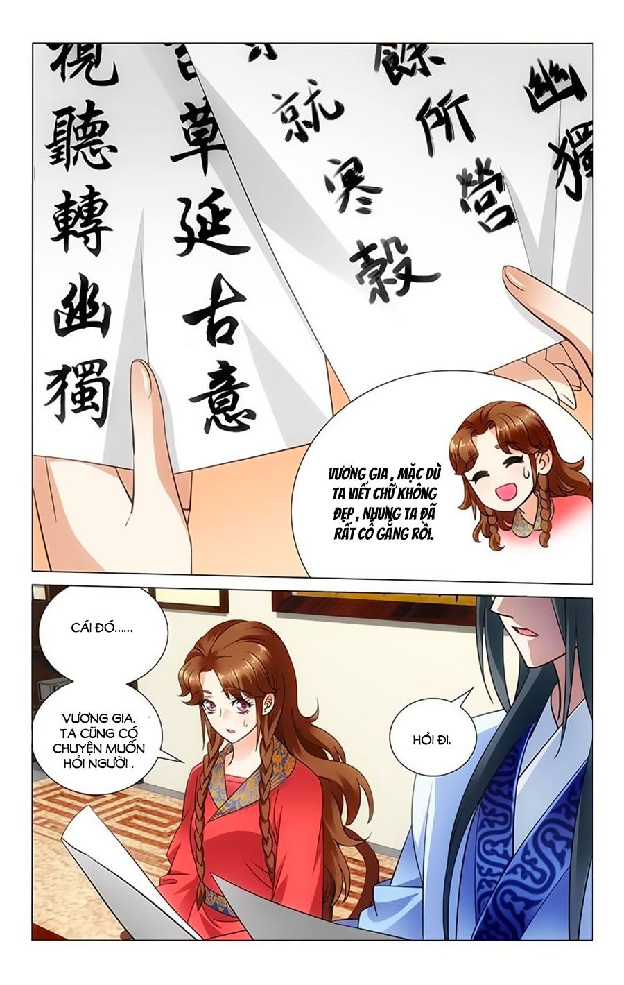 Vương Gia ! Không nên a !: Chapter 58