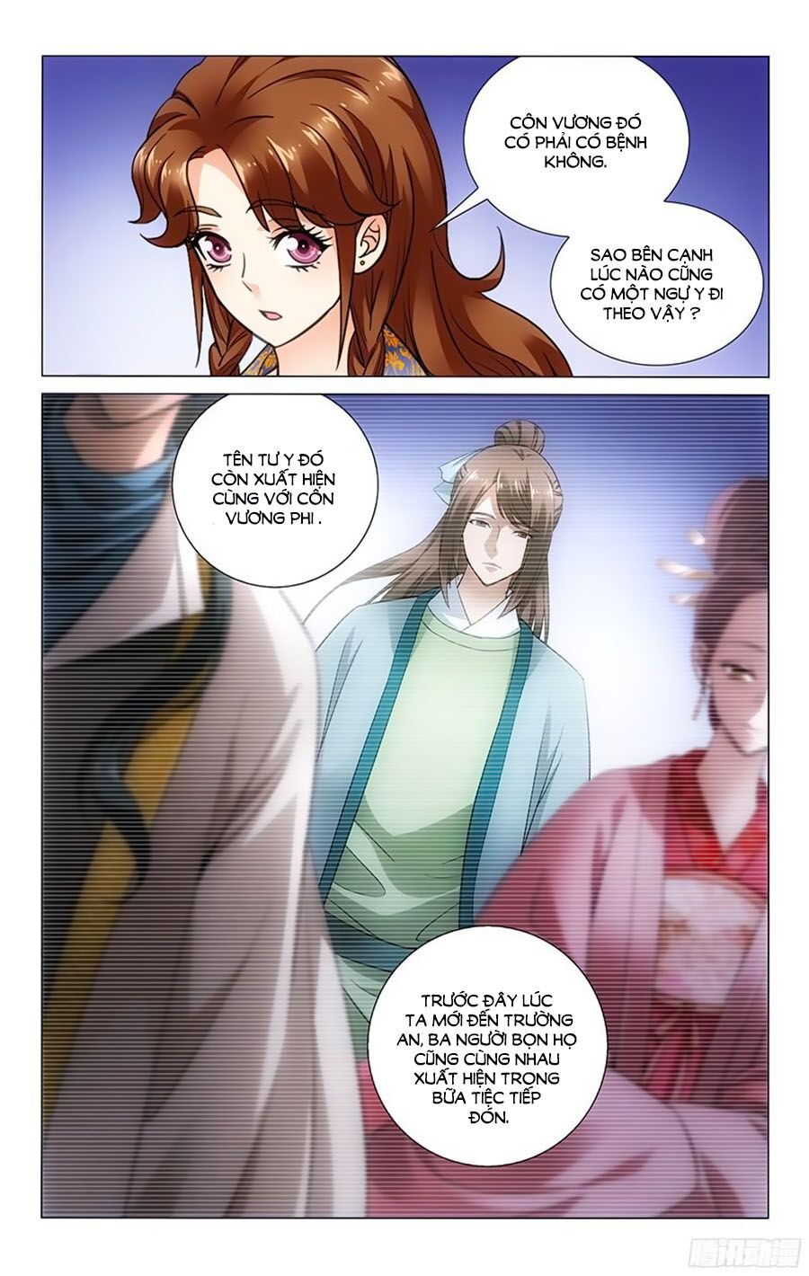Vương Gia ! Không nên a !: Chapter 58