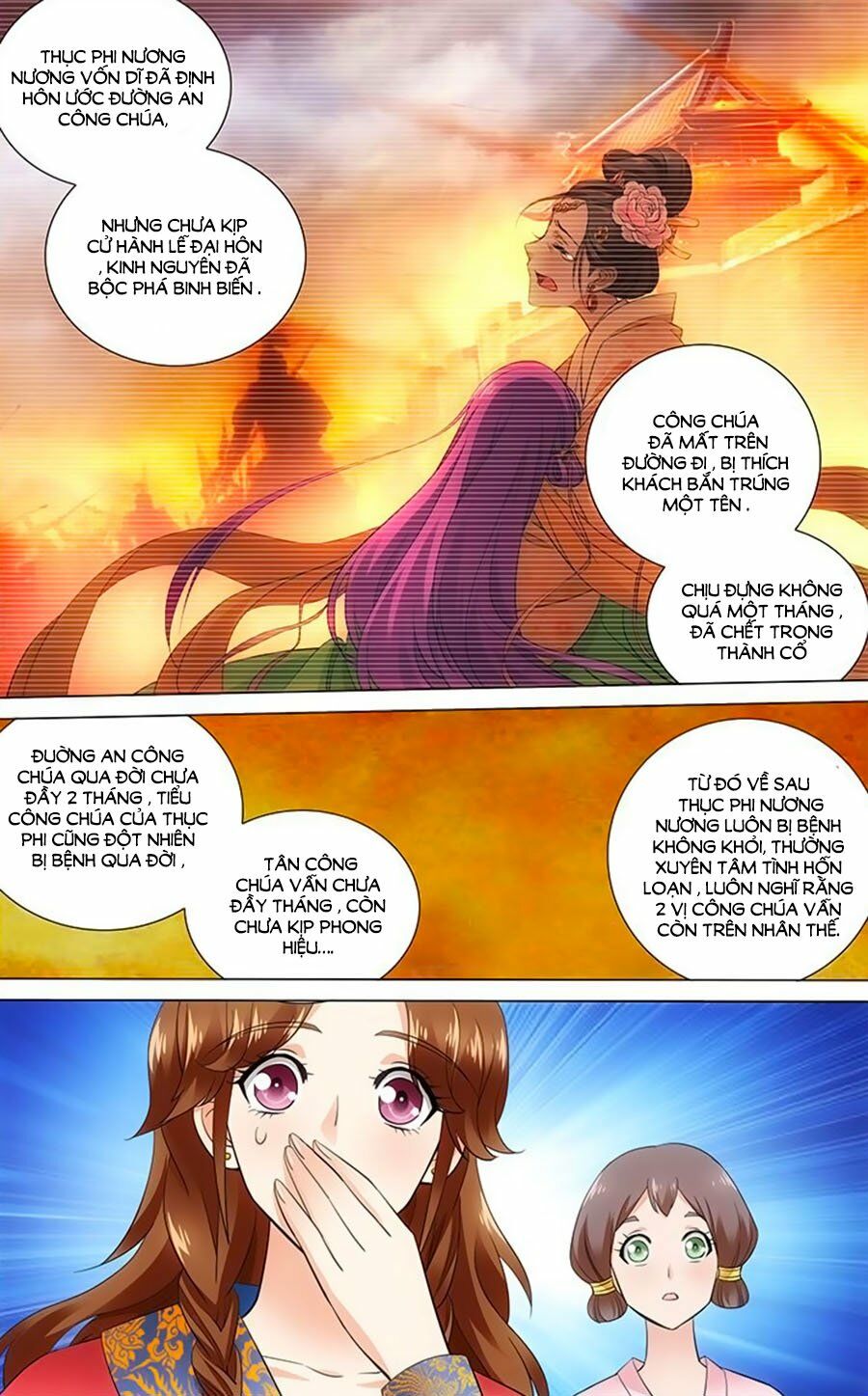 Vương Gia ! Không nên a !: Chapter 60