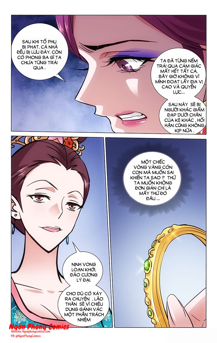 Vương Gia ! Không nên a !: Chapter 63